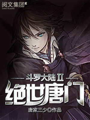 露脸自拍泄密视频
